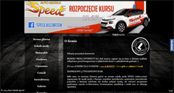 Desktop Screenshot of l-speed.info